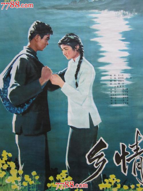 留学公证书在哪里办理
